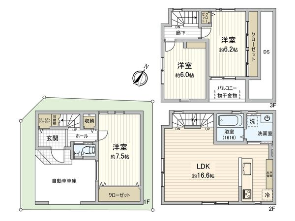 国分寺市光町1丁目 B号棟 間取図(平面図) 国分寺市光町1丁目 B号棟 間取図(平面図)