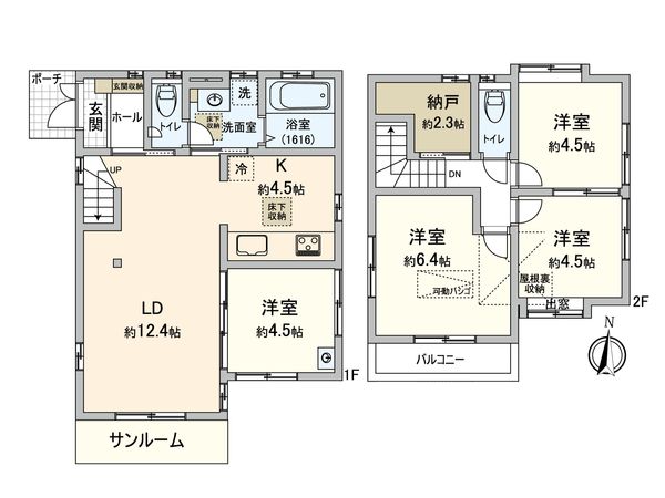 国分寺市光町3丁目 間取図(平面図)