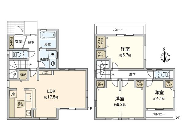 国分寺市新町3丁目 新築戸建 間取図(平面図) 国分寺市新町3丁目 新築戸建 間取図(平面図)