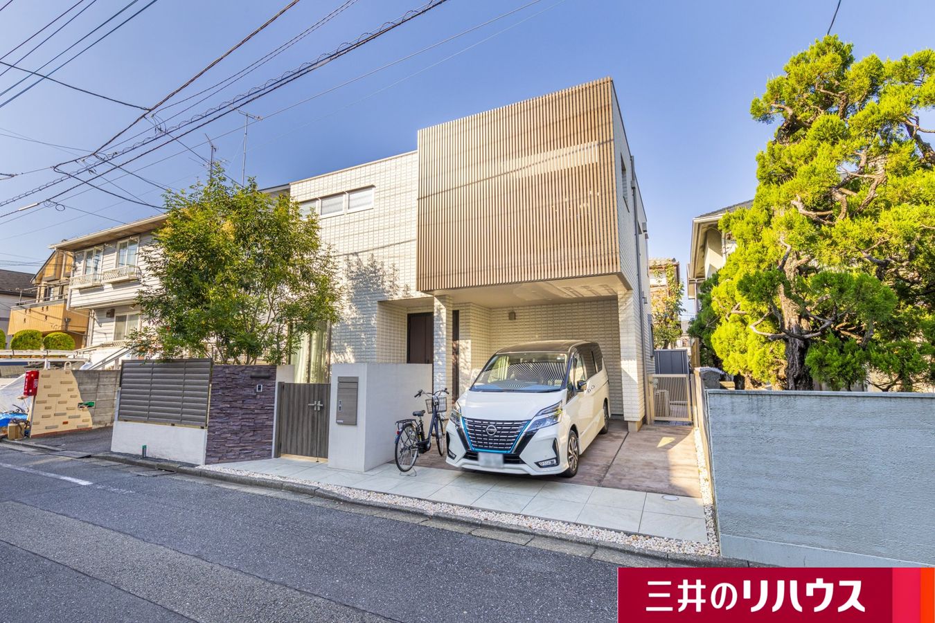 国立市西2丁目 戸建 外観 外観