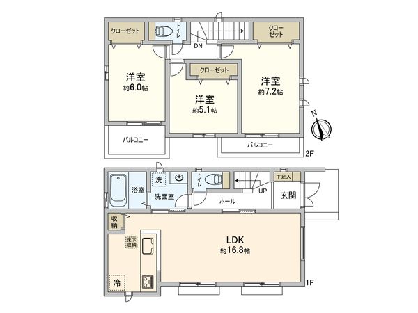 国立市泉3丁目 B号棟 間取図(平面図) 国立市泉3丁目 B号棟 間取図(平面図)