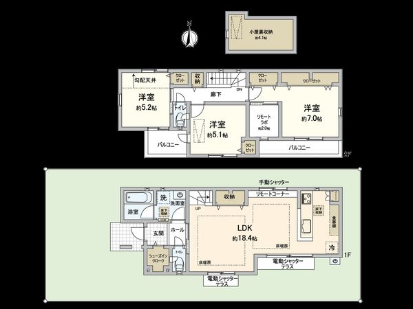 国分寺市新町1丁目 A号棟 間取図(平面図) 国分寺市新町1丁目 A号棟 間取図(平面図)