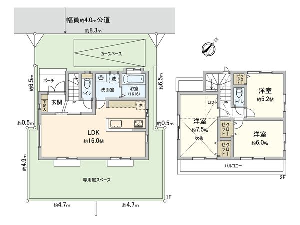 国分寺市日吉町1丁目 間取図(平面図) 国分寺市日吉町1丁目 間取図(平面図)