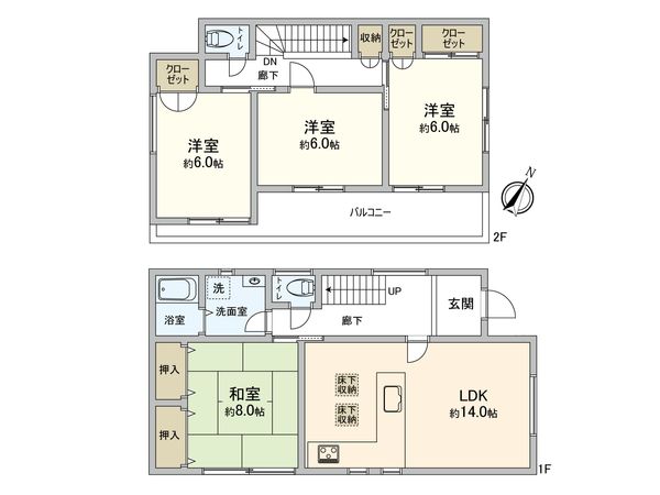 国分寺市富士本1丁目 戸建 間取図(平面図) 国分寺市富士本1丁目 戸建 間取図(平面図)
