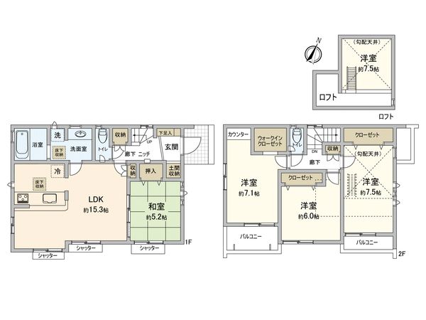 国分寺市西町5丁目 1号棟 間取図(平面図) 国分寺市西町5丁目 1号棟 間取図(平面図)