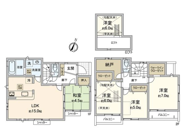 国分寺市西町5丁目 3号棟 間取図(平面図) 国分寺市西町5丁目 3号棟 間取図(平面図)