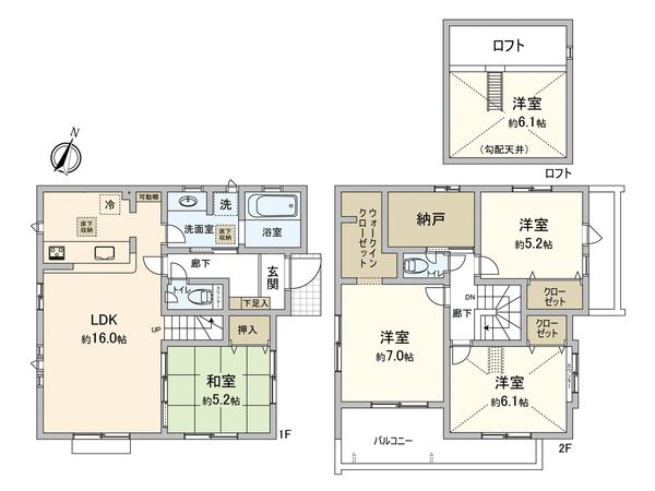 国分寺市西町5丁目 4号棟 間取図(平面図) 国分寺市西町5丁目 4号棟 間取図(平面図)