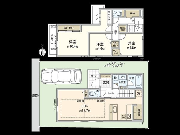 国立市中1丁目 新築戸建2号棟 間取図(平面図) 国立市中1丁目 新築戸建2号棟 間取図(平面図)