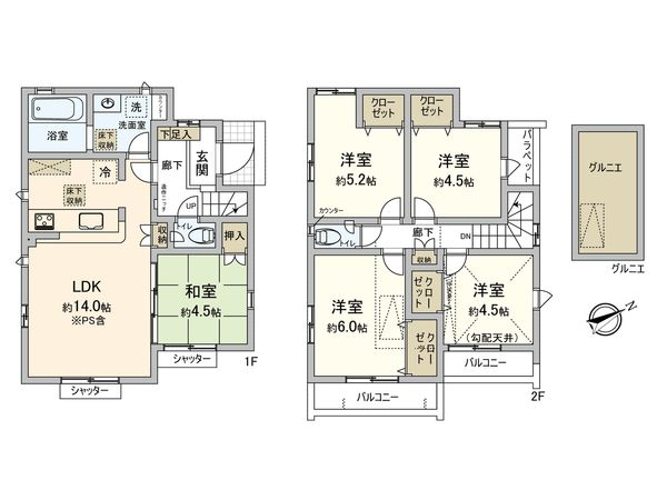 国立市谷保 3号棟 間取図(平面図) 国立市谷保 3号棟 間取図(平面図)