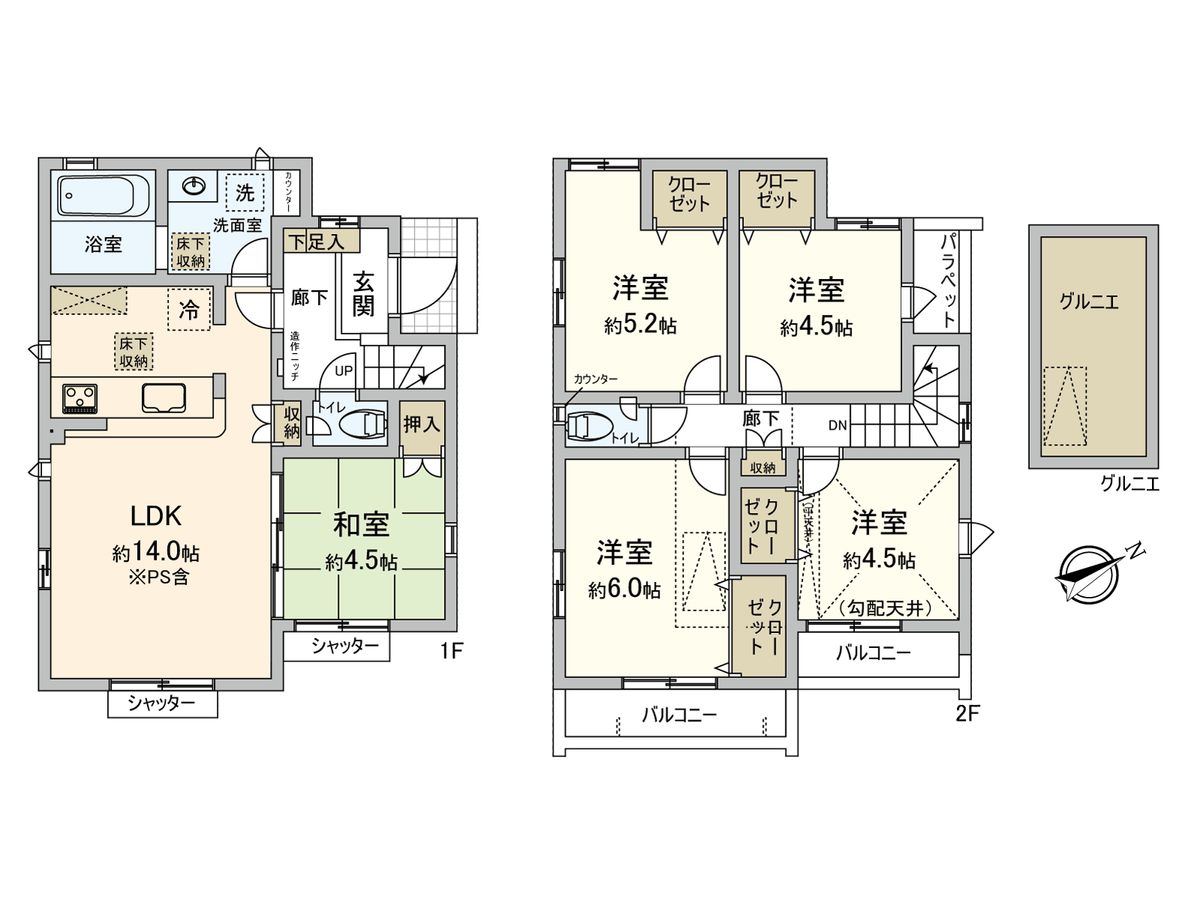 間取図(平面図)