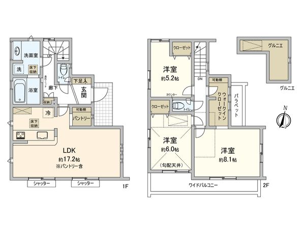 国立市谷保 4号棟 間取図(平面図) 国立市谷保 4号棟 間取図(平面図)