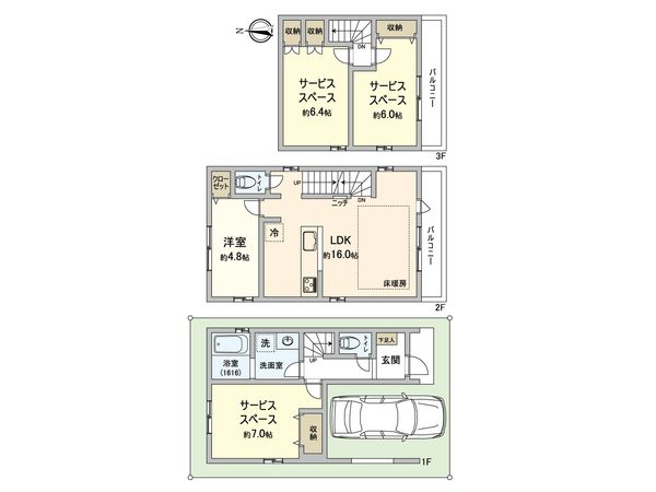 国立市西2丁目 新築戸建 A棟 間取図(平面図) 国立市西2丁目 新築戸建 A棟 間取図(平面図)