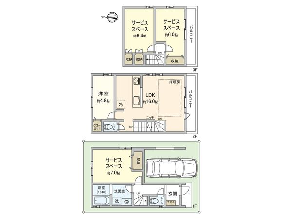 国立市西2丁目 新築戸建 B棟 間取図(平面図)