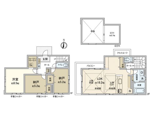 府中市北山町2丁目 新築戸建 2号棟 間取図(平面図) 府中市北山町2丁目 新築戸建 2号棟 間取図(平面図)