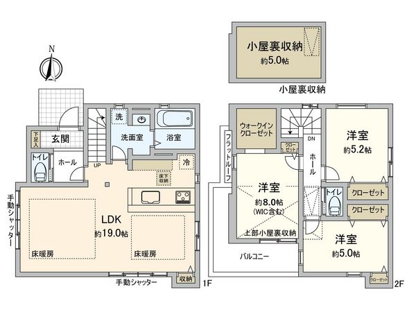 府中市北山町2丁目 新築戸建 3号棟 間取図(平面図) 府中市北山町2丁目 新築戸建 3号棟 間取図(平面図)