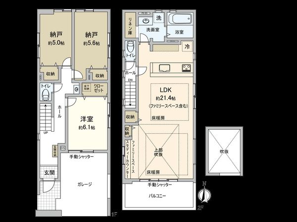 国立市東4丁目 2号棟 間取図(平面図)