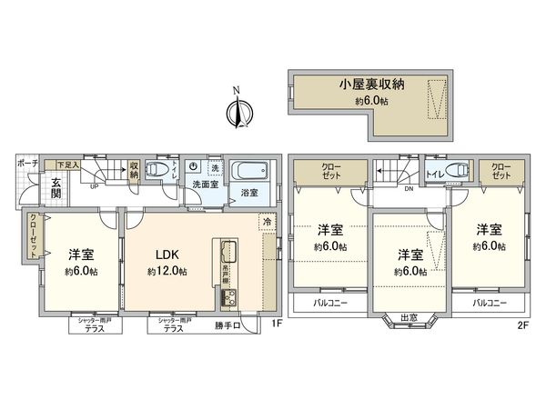 国立市富士見台三丁目 戸建 間取図(平面図)
