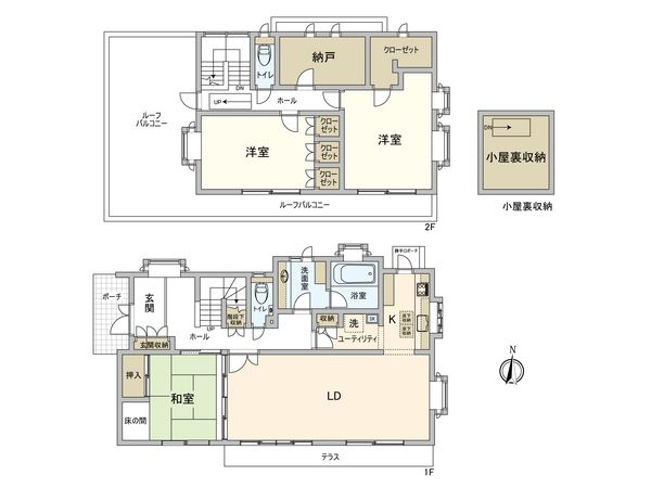 国立市中2丁目 戸建 間取図(平面図) 国立市中2丁目 戸建 間取図(平面図)