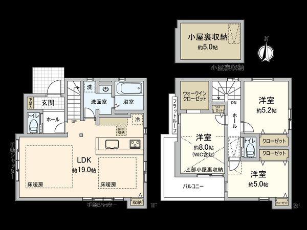 府中市北山町2丁目 間取図(平面図) 府中市北山町2丁目 間取図(平面図)