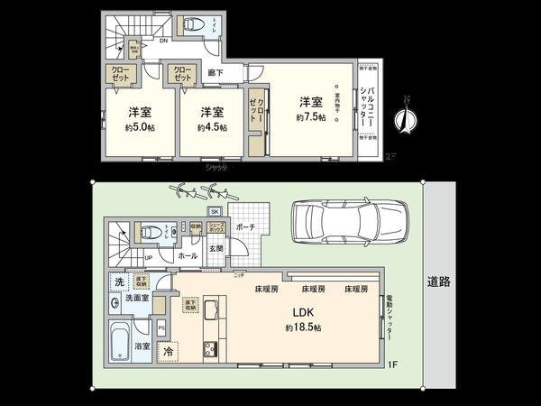 間取図(平面図)