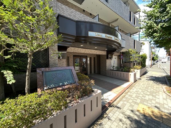 ライオンズマンション国立第8 エントランス エントランス