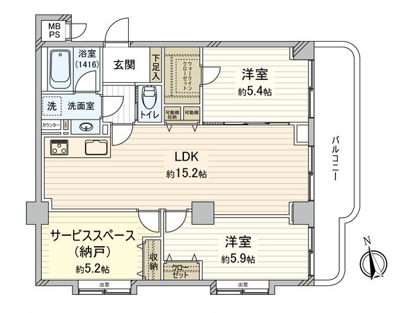 府中ロイヤルマンション 間取図(平面図)