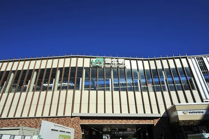 JR中央線「国立」駅南口