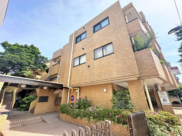ライオンズマンション国立 外観 ライオンズマンション国立 外観