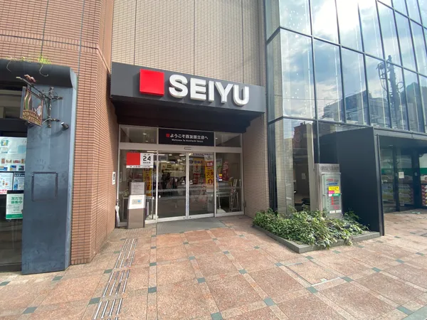 西友国立店