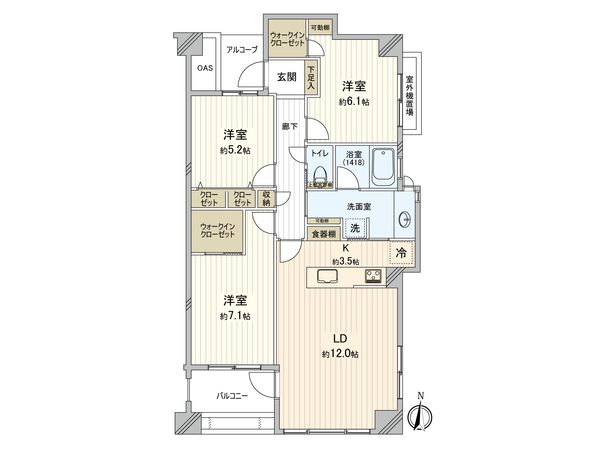 ダイアパレス国分寺鷹の台Ⅱ 間取図(平面図) ダイアパレス国分寺鷹の台Ⅱ 間取図(平面図)