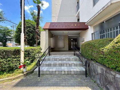 グリーンコーポ国立 外観