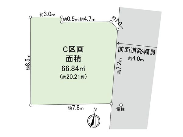 東大和市向原6丁目 土地 C区画 区画図