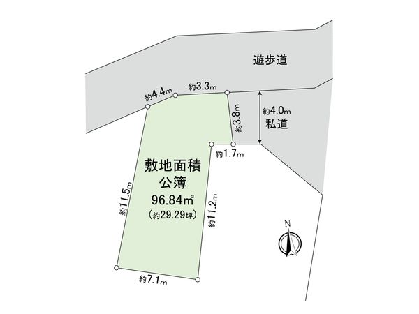 小金井市前原町2丁目 土地 その他