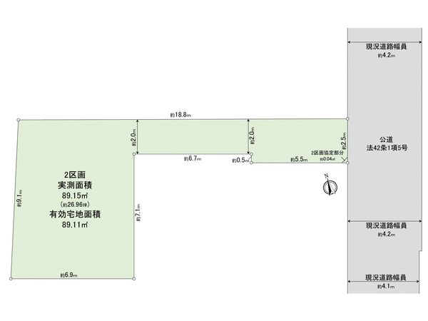 小金井市緑町5丁目 土地 2区画 区画図 小金井市緑町5丁目 土地 2区画 区画図