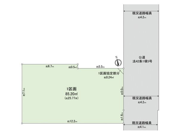 小金井市緑町5丁目 土地 1区画 区画図 小金井市緑町5丁目 土地 1区画 区画図