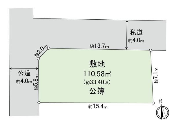 小金井市緑町4丁目 土地 区画図 区画図
