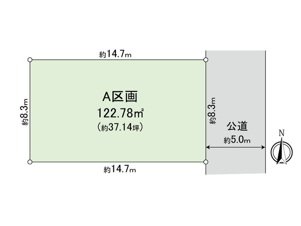 小金井市東町3丁目 土地 A区画 区画図 区画図