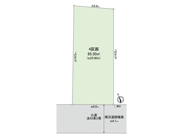 小金井市前原町1丁目 土地 4区画 区画図