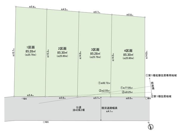 小金井市前原町1丁目 土地 3区画 全体区画図