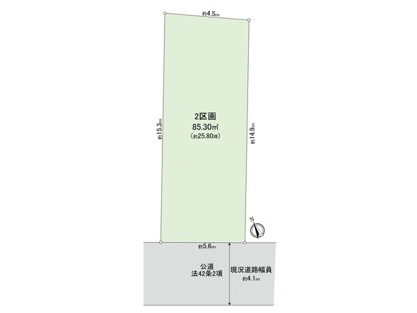 小金井市前原町1丁目 土地 2区画 区画図