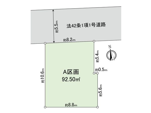 小金井市貫井南町1丁目 土地 A区画 区画図