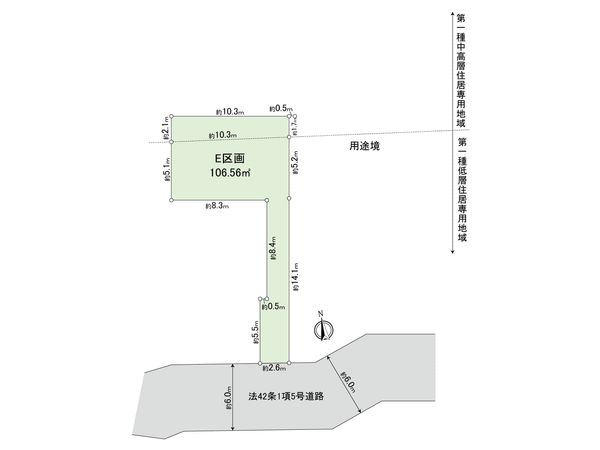 小金井市貫井南町1丁目 土地 E区画 区画図
