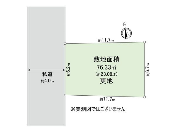 小金井市貫井南町5丁目 土地 区画図 小金井市貫井南町5丁目 土地 区画図