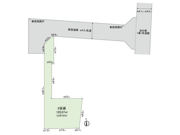 小金井市貫井南町4丁目 土地 E区画 区画図