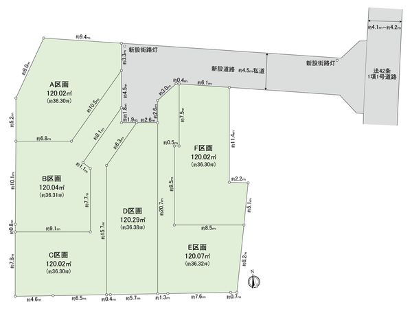 小金井市貫井南町4丁目 土地 B区画 区画図