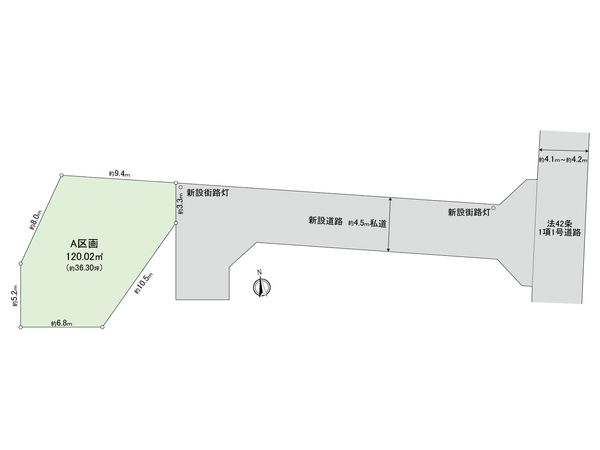 小金井市貫井南町4丁目 土地 A区画 区画図