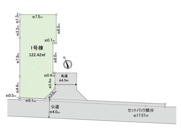 小金井市中町1丁目 土地 1区画 区画図 小金井市中町1丁目 土地 1区画 区画図
