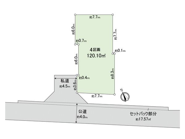 小金井市中町1丁目 土地 4区画 区画図