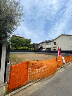 武蔵野市吉祥寺南町2丁目 土地 1区画 土地写真