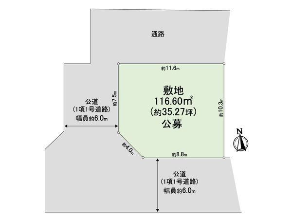 小平市鈴木町1丁目 土地 区画図